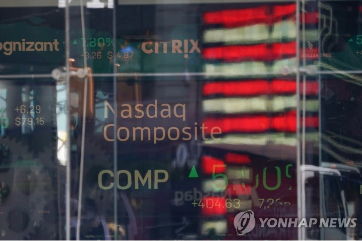 나스닥, 5% 폭락…6개월만에 최대폭 하락(종합) 나스닥, 5% 폭락…6개월만에 최대폭 하락(종합)
