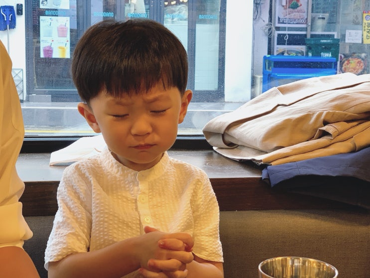  보고싶다 우리 겸딩이