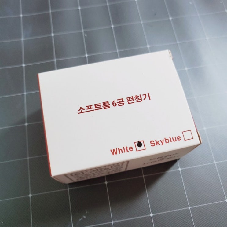  [리뷰]루즈링 전용 펀칭기/셀프제본 6공펀치/루즈링