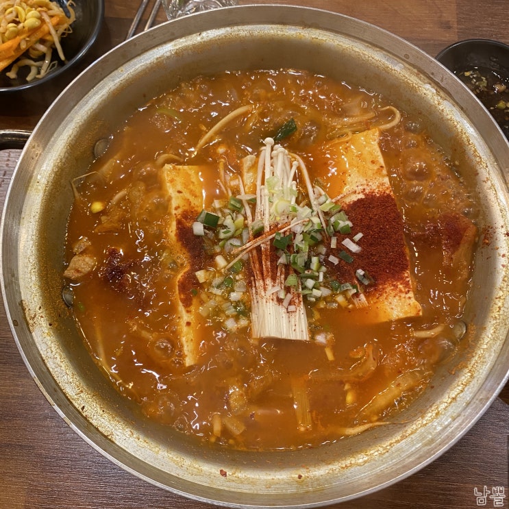 송산 신도시 새솔동 맛집 배부장찌개 얼큰한 돼지김치찌개