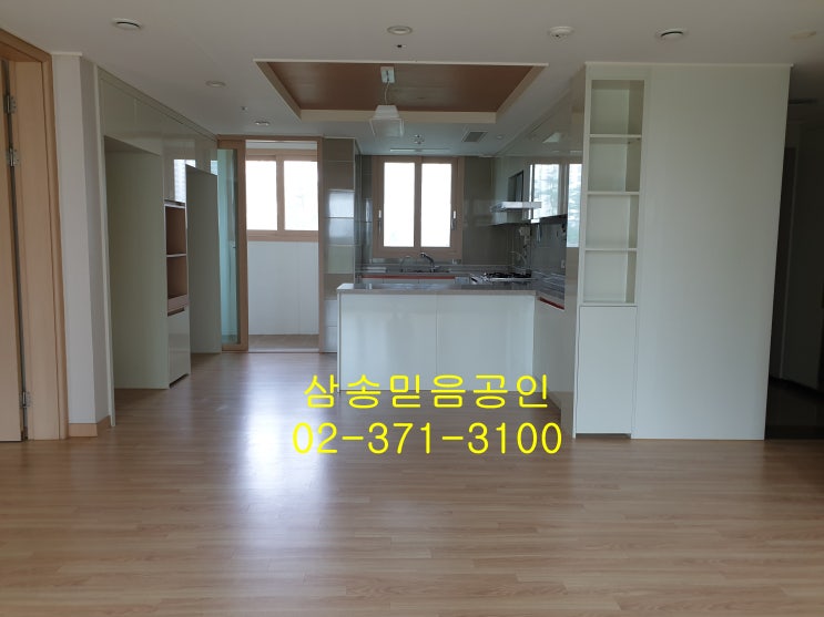  삼송 스타클래스 84A타입 저층 매매//2020년09월4일확인매물