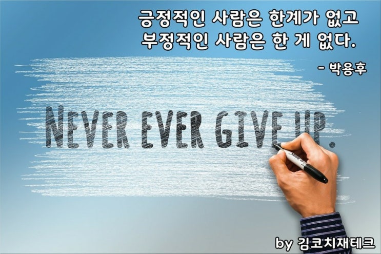  [부동산뉴스와 블로그]9월4일(금)