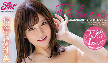 桃園怜奈(ももぞのれな)Rena Momozono 모모조노 레나 AV배우 桃園怜奈(ももぞのれな)Rena Momozono 모모조노 레나 AV배우