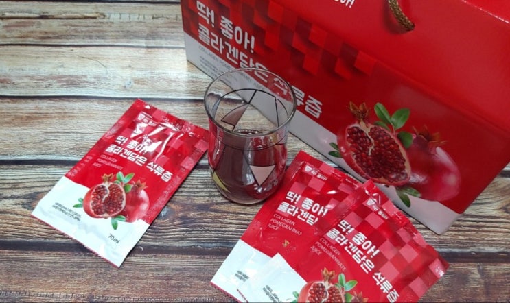 딱좋아 콜라겐석류즙 내 피부를 위한 선택 :)