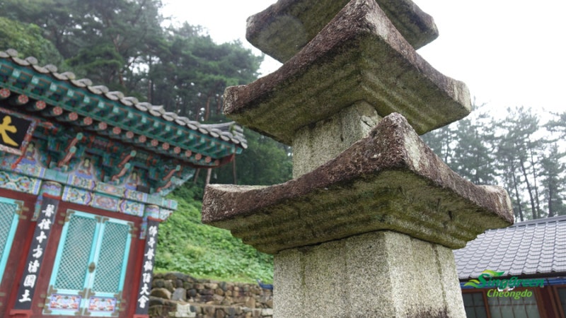 경북 주말에 가볼만한 곳 :: 청도 남산의 고즈넉한 사찰 멋스러운 ...
