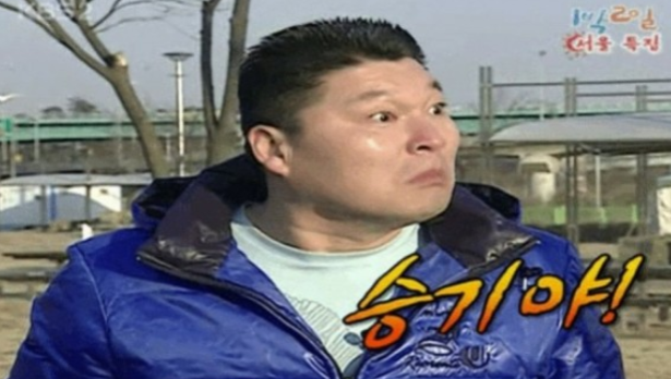 빅데이터로 알아보는 이승기는 정말 날씨요정일까?