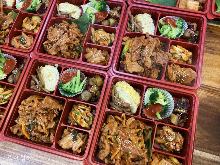  수원도시락 국민도시락 밀려드는 포장배달준비 제육도시락은 빠지지 않아요~ 림과 함께에서!