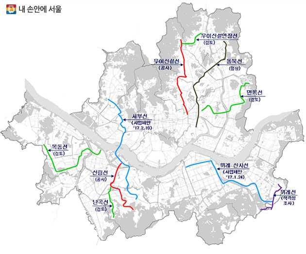 고양선 식사역 고양선노선도