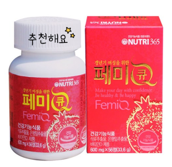  여성 건강의 전환점이 되는 갱년기 폐경기엔 페미큐