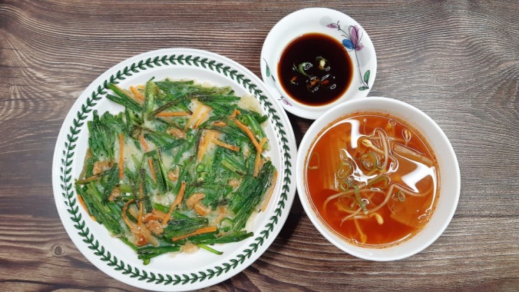백종원 부추전 바삭하게 맛남의광장 김치콩나물국 만드는법도 백종원 부추전 바삭하게 맛남의광장 김치콩나물국 만드는법도
