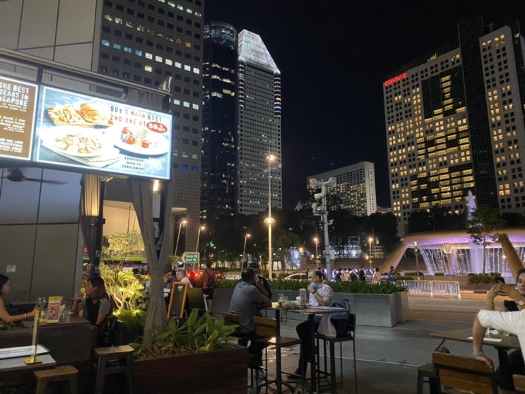 [싱가폴 펍] 가성비갑 맥주! 펍/레스토랑 District 10 Bar & Grill