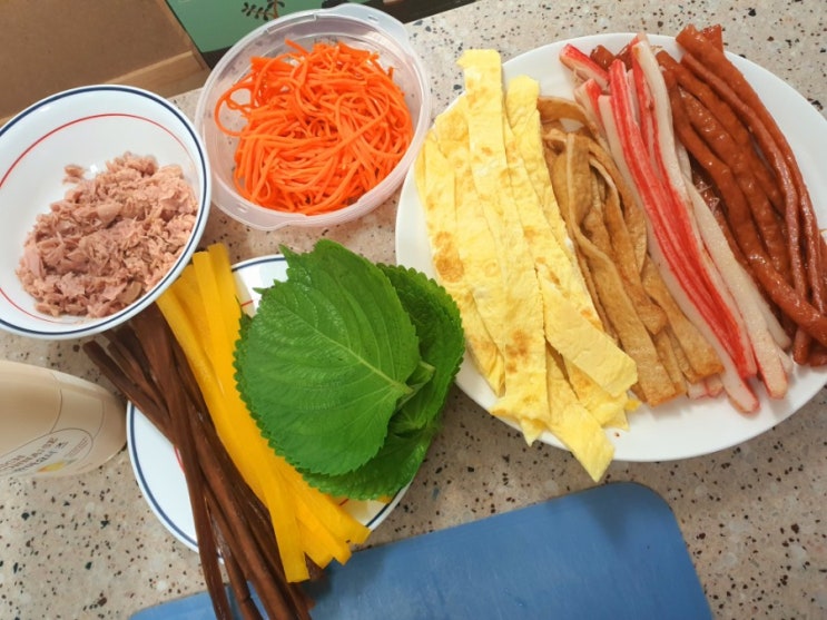  비오는 날엔 집콕 찐언니표 김밥으로 한끼해결