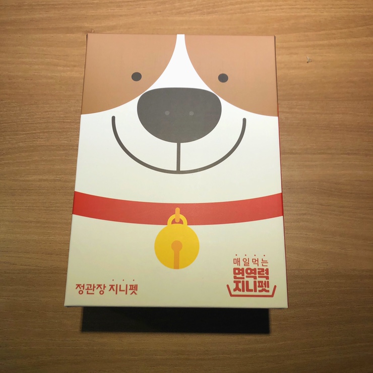  말티즈 뚜비의 정관장 지니펫 무료샘플 주문
