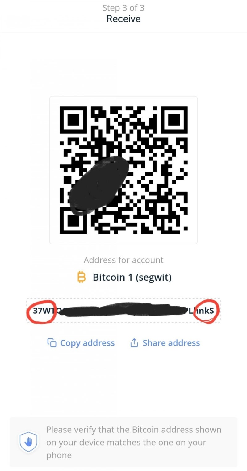 나노X로 비트코인 받기(나노지갑5) : 네이버 블로그