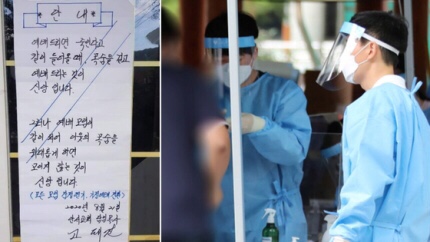 천안 안서교회 고태진 목사 V.S. 천안시장 박상돈