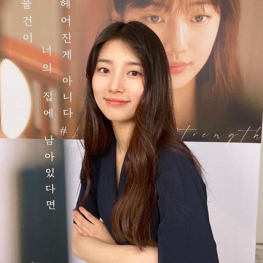 0905 스타들의 일상 0905 스타들의 일상