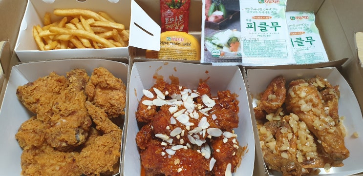  조정석 자담치킨 3반치킨세트 후기