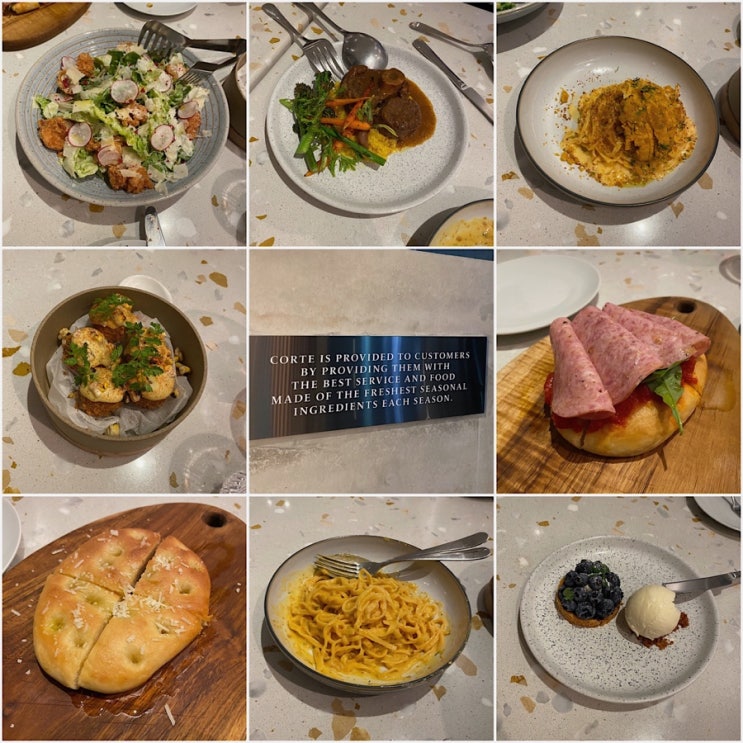  청담 기념일, 데이트하기 좋은 날 with. CORTE