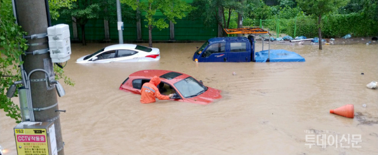 태풍·폭우로 차량 피해 속출…물에 잠긴 내차, ‘보험부터 꼼꼼히’