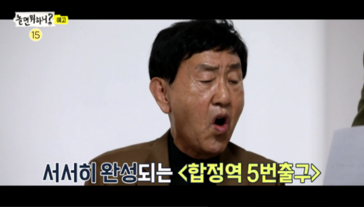 박현우 작곡가 나이 노래 히트곡 폭행 학력 사무실 위치 어디