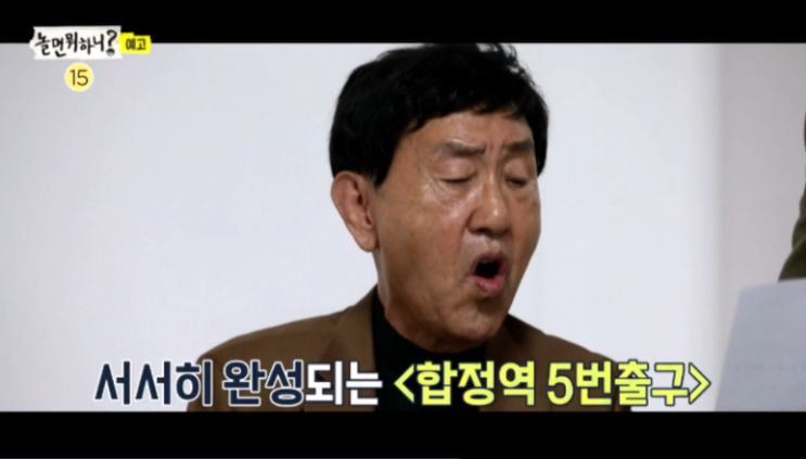 박현우 작곡가 나이 노래 히트곡 폭행 학력 사무실 위치 어디
