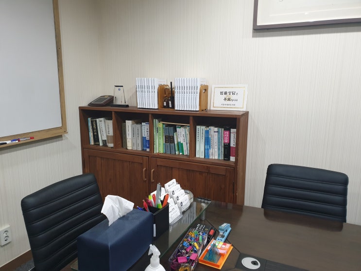 등기권리자의 상속인에 의한 등기후 협의분할로 인한 소유권경정등기 가부 등기권리자의 상속인에 의한 등기후 협의분할로 인한 소유권경정등기 가부