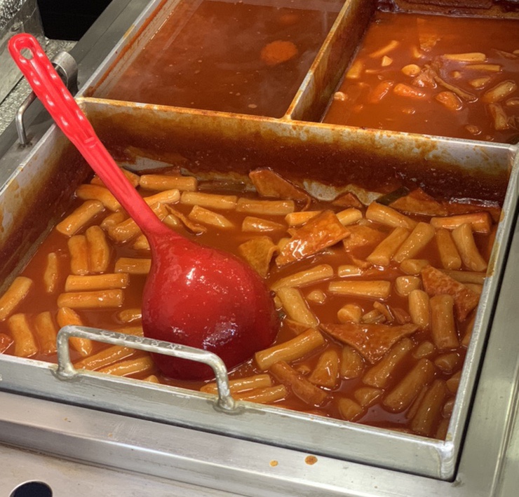  올떡볶이