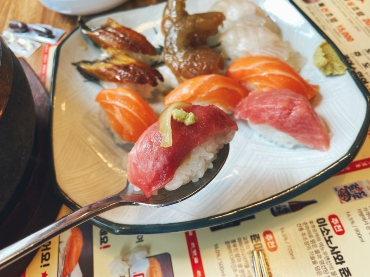 [강남맛집]은행골 특상+특선(도로초밥),강남역 초밥 맛집,강남역 스시