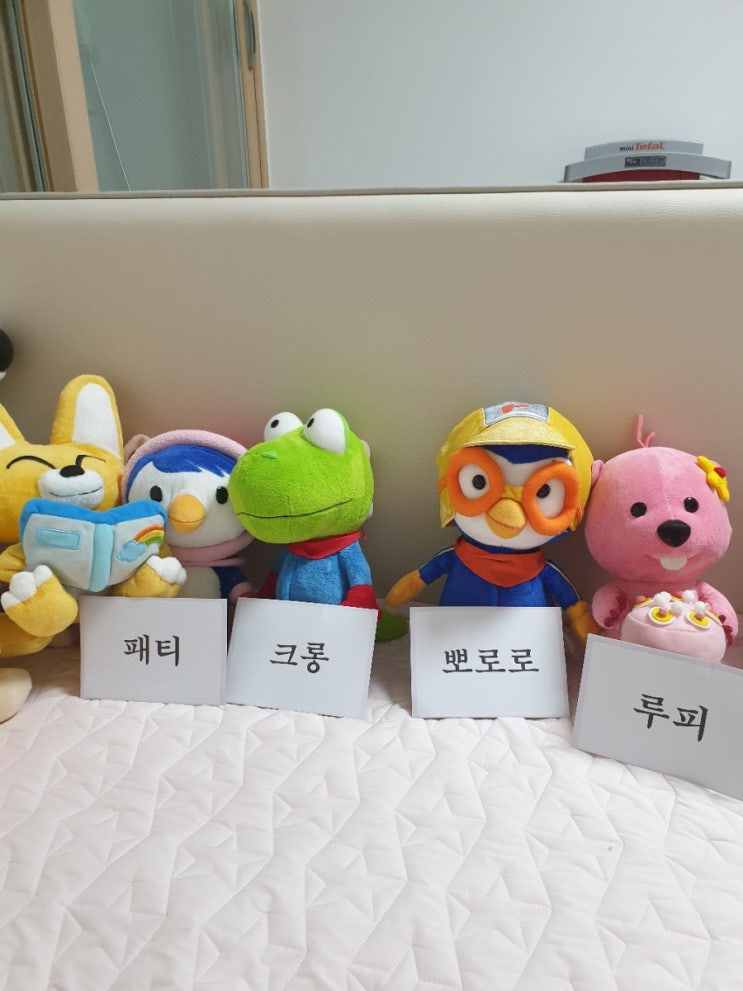  한글떼기 도전 시작!