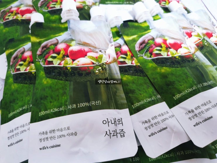  아내의사과즙 추선물세트로도 좋아요