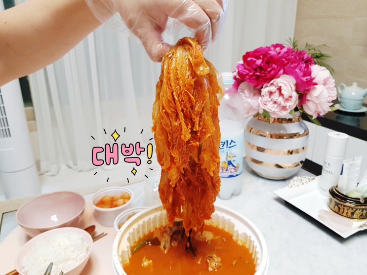 잠실닭도리탕 맛있는곳 또바기볶음탕