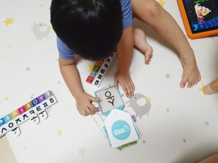  5세 한글공부 시계보는법 엄마표 교구로 시작해볼까