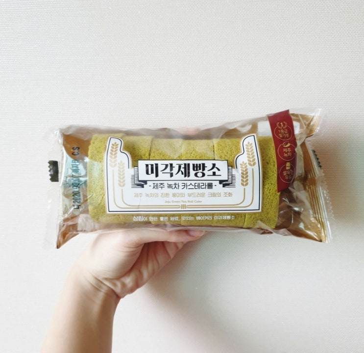  미각제빵소 녹차 신상, 제주 녹차 카스테라롤
