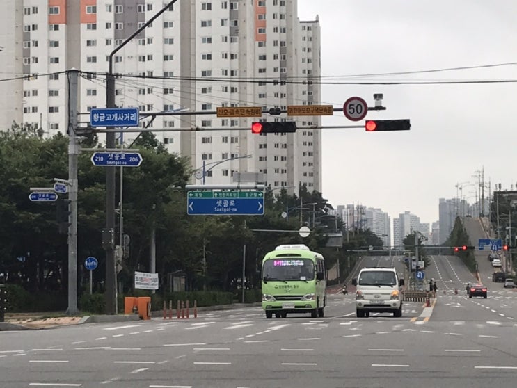  인천 마을버스 동구버스 정식운행(노선도, 요금)