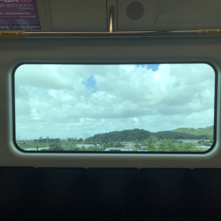  김포공항 국민덕분에!