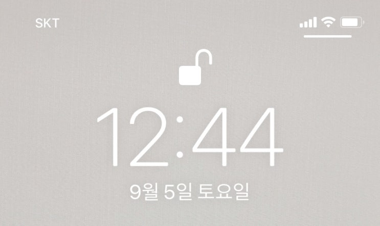  [코칭릴레이]욕만아줌마님 바톤 이어 받았습니다