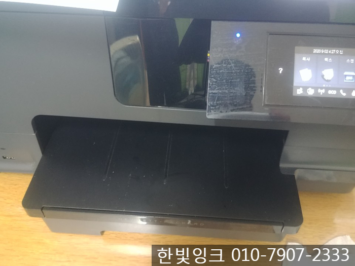 인천 남동구 논현동 프린터수리 [남동공단 HP8610 무한잉크 막힘 호수교체]