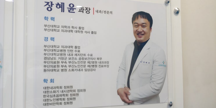 2020년09월05일 토요일 - 김해 내외동 동네 한 바퀴