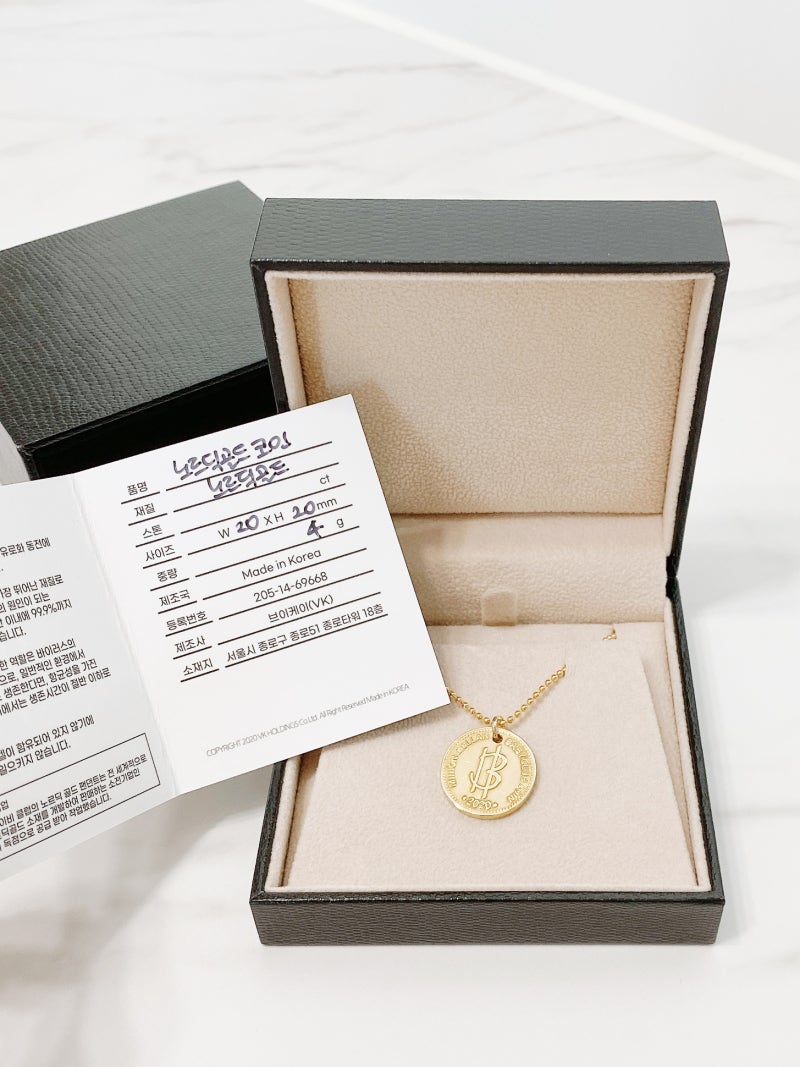 밀리언달러베이비클럽 노르딕골드 코인목걸이, 미아방지악세서리 추천해요 : 네이버 블로그