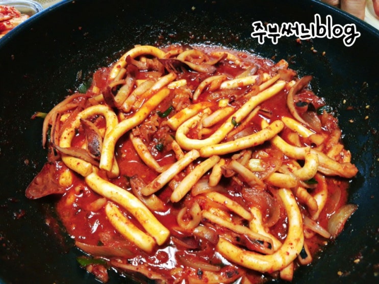  냉장고파먹기!냉동오징어볶음 쉽고 맛있게 만들기여라