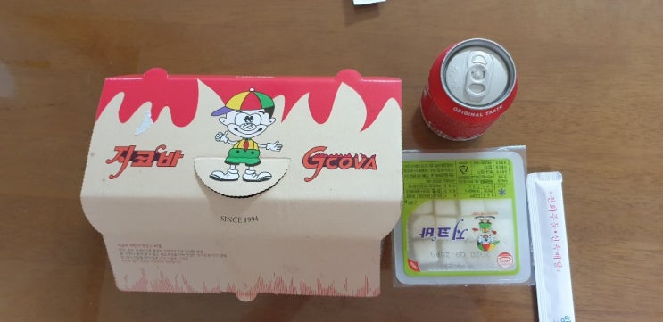  [신림역 배달 맛집] 지코바 순살 치킨 후기