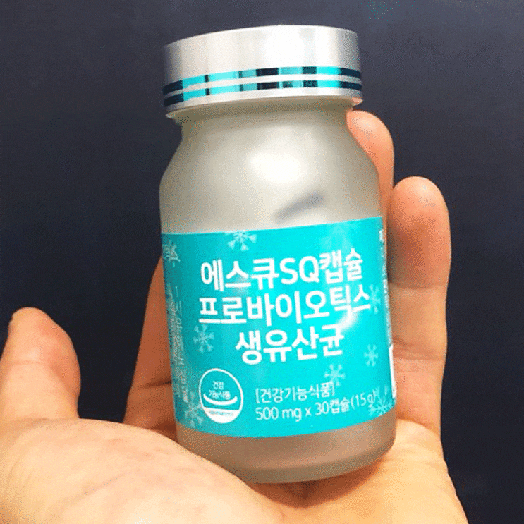  변비 직빵 해결은 이게 답이죠!
