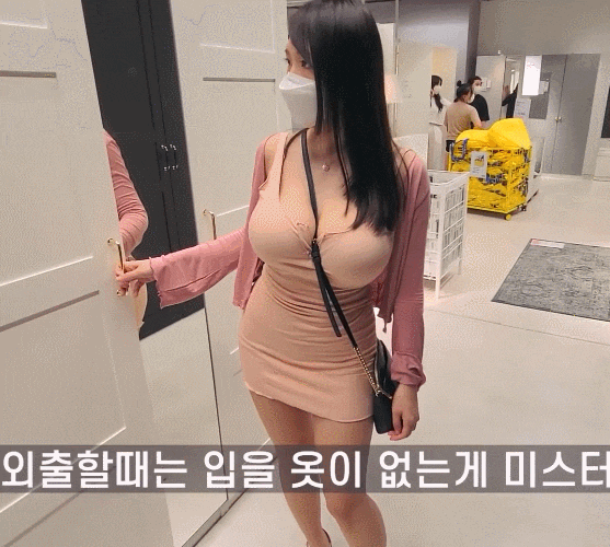이케아 쇼핑 슴로스백녀 이케아 쇼핑 슴로스백녀