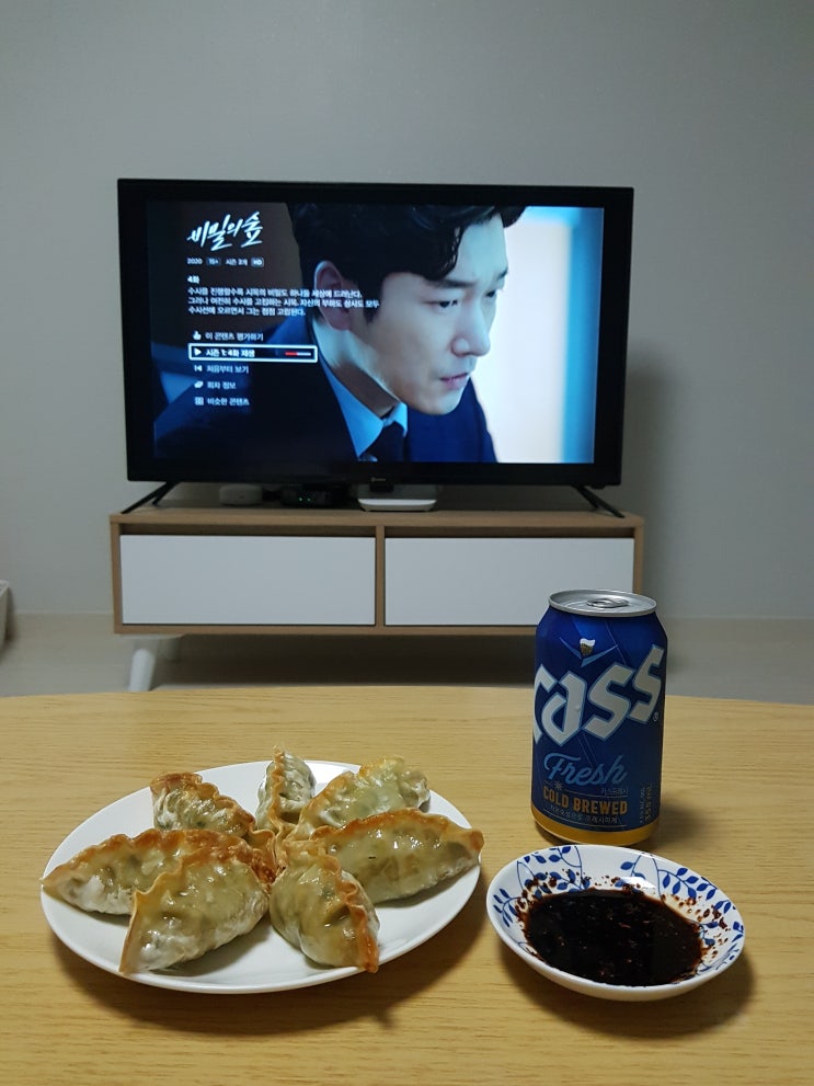  냉동만두 에어프라이어로 굽기, 맥주한잔