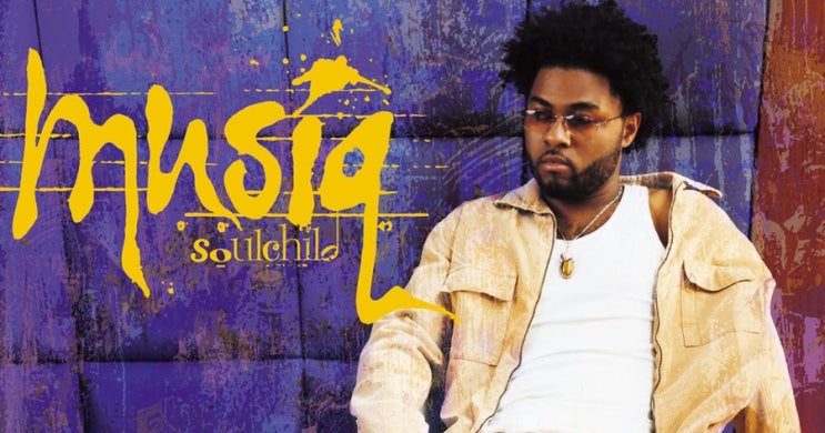 Musiq Soulchild - Just Friends (Sunny) — 여러 버전으로 들어보기