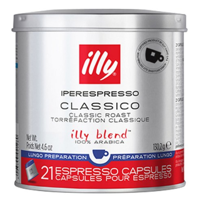  일리 illy classico lungo 룽고 캡슐커피 x-7 머신용 21캡슐 추천