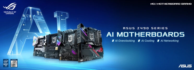 AI Motherboards, 인공지능 마더보드, ASUS Z490 시리즈, 아수스 메인보드