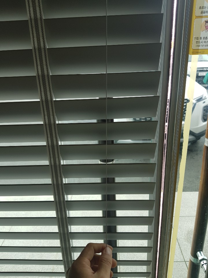  외국에선 어떤 블라인드를 사용할까요?