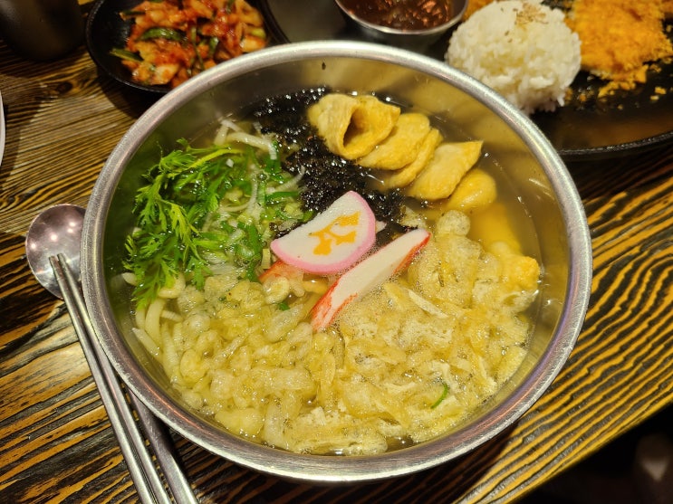  길동우동 하남미사