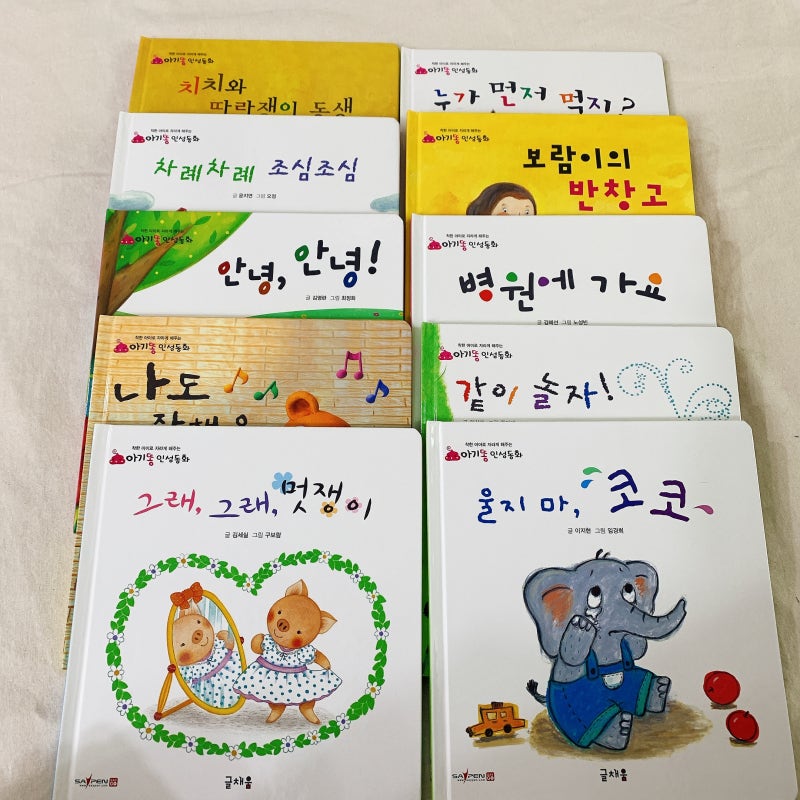 블로그 후기 사진